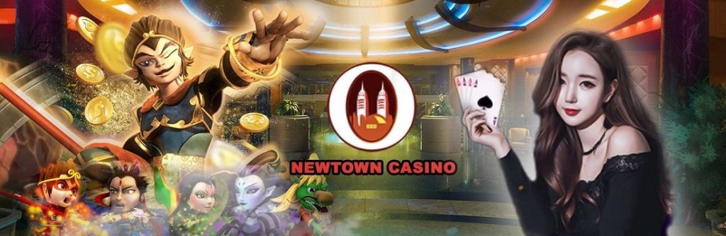 newtown casino
